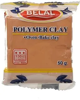 Belal Small Clay - Beige