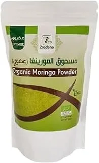 Zaadna Organic Moringa Powder, 200 gm