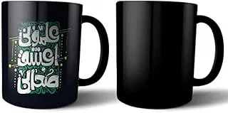 Rack printed ceramic magic mug - multi color