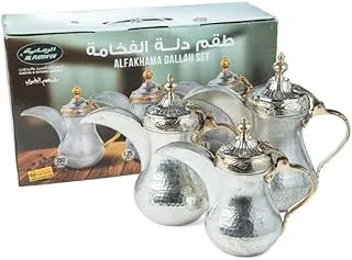 Al Rimaya Alfakhama Dallah 3 Pieces Set