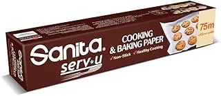 Sanita Cooking And Baking Paper, Size (45Cm X 75M) 1 Roll