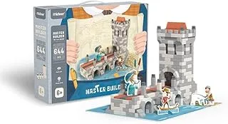 مجموعة البناء من Mideer Master Builder ، مجموعة الطوب والغراء واللعبة التعليمية - مقدمة عن الهندسة ، وتعلم العلوم والتكنولوجيا والهندسة والرياضيات ، وقابلة للغسل وإعادة الاستخدام ، للأطفال والكبار فوق سن 6 سنوات (جسر)