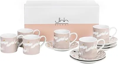 Silsal Joud Espresso Cups 6-Piece Set, 6 cm Cup Diameter, Multicolor