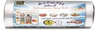 الفتح كيس ثلاجة رول 40 * 25 سي 1 كيلو