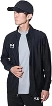 Under Armour Men's Ua M's Ch. Track Jacket Sweatshirt