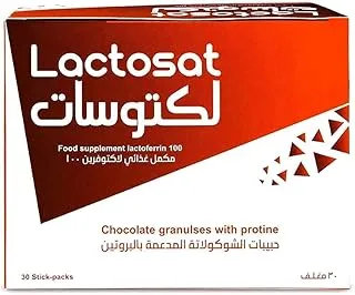LACTOSAT COCOA POWDER