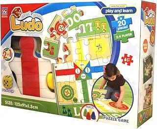 Family Time Ludo Giant Puzzle Game, Multicolor, size 121x95x2.1 cm, - ‎36-6017-18