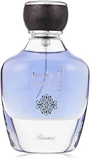 عطر الرصاصي ابريز للرجال 100 مل
