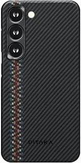 Pitaka Fusion Weaving MagEZ Case for Samsung Galaxy S23 Plus - Rhapsody