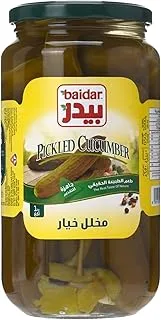 Baidar Cucumber Pickle, 1 Kg, Green
