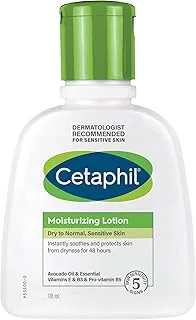 Cetaphil Moisturizing Lotion 118ml