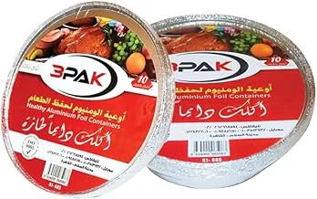 3PAK Aluminum plate 685 (10 plate with lid)