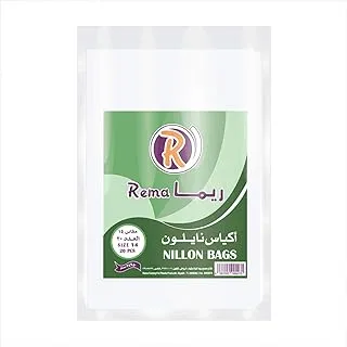 اكياس نايلون من ريما - مقاس 14 ، 20 كيس ، ابيض