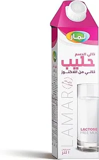 حليب منزوع الدسم خالي من اللاكتوز من لامار - 1 لتر