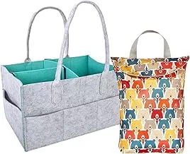 Star Babies Pack of 2 (Diaper Caddy Organizer + Small Diaper Bag)