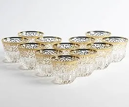 Arabic Coffee Cups Set of 12 Borosilicate Glass 40ml with Gold Arabic Letters | Saudi Coffee Cups | Coffee Cups for Hospitality