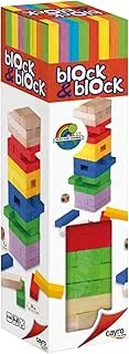 Cyr Block A Block Colors