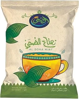 Al Doha Mint Leaves Pouch - 20 grams