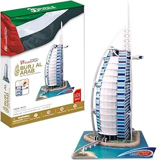 Cubic Fun Burj al Arab 3D Puzzle, 101 Pieces