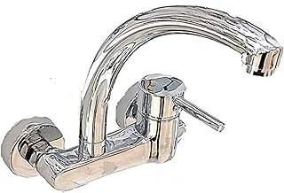 SPC, mixer, Dennis 2531 Turkish