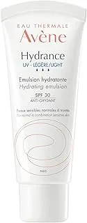 Avene Hydrance Optimale Light Hydtrating cream 40 ML