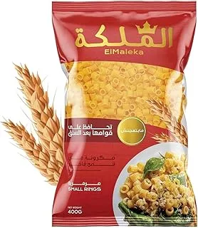 El Maleka Maleka Macaroni Small rings, Yellow - 400 gm