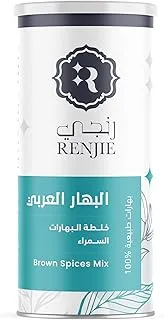 بهارات بيزار عربي رينجي مكس 170 جم