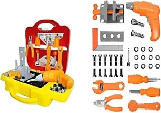 Green Plast, Set of 