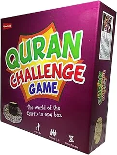 Quran Challenge Game (English)