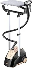 KOOLEN GARMENT STEAMER 2000W BLACK AND BEIGE