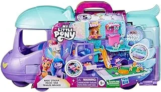 My Little Pony Playset Mini World Magic Mare Stream ، عربة نقل مقطورة قابلة للبناء ، ألعاب صغيرة للبنات والأولاد من سن 5 سنوات فما فوق