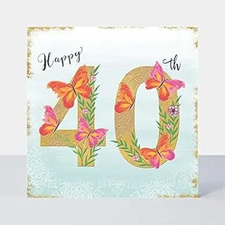 Rachel Ellen 40th Birthday Butterflies Card