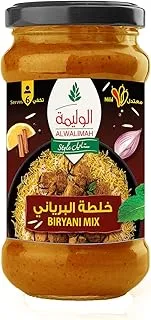 Al Walimah Style Mild Biryani Mix - 300g