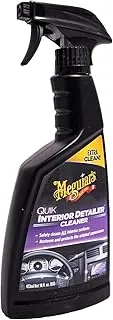 Meguiar's G-13616 Quik Car Interior Detailer 16 oz