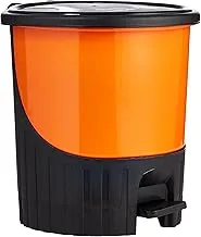 Delcasa Easy Pedal Bin, Multi-Colour, 12 Litre, DC1497