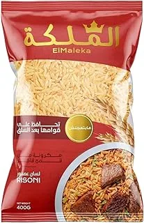 El Maleka Risoni - 400 Grams
