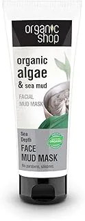 OS Facial Mud Mask for all skin types Sea Mud and Algae, 75 ml
