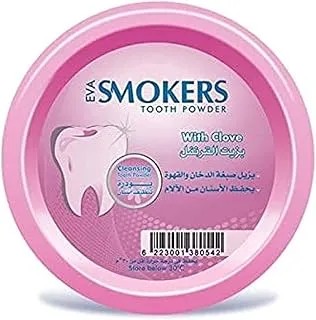 EVA SMCRS مسحوق تنظيف الأسنان