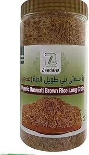 زادنا أرز بني عضوي 1000 جرام