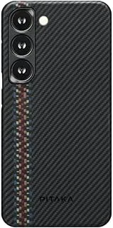 Pitaka Fusion Weaving MagEZ Case for Samsung Galaxy S23 - Rhapsody