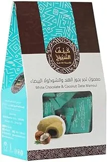 كيف معمول التمر مع كوكيز الشوكولاتة، 250 جرام