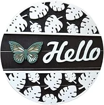 Momentum Butterfly Hello Circular Wood Wall Accessory, 35 cm x 35 cm Size, Pine Green/Dark Brown/White