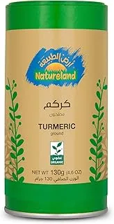 أرض الطبيعة ، مسحوق الكركم ، علبة 130 جرام ، بيج