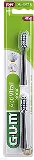 GUM® SONIC DAILY Battery Toothbrush Refill Heads