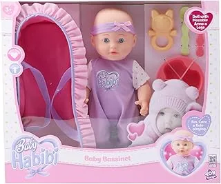 Baby Habibi Doll Baby Bassinet 14inch