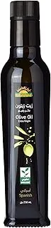 Natureland Spanish Olive Oil, 250 ml, Black