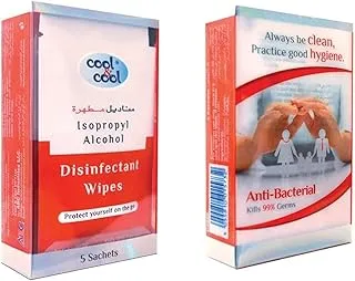 مناديل مطهرة من كول آند كول 48 قطعة