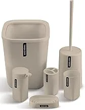 SANITARY Ware's Window J&S HOME Polypropylene Bathroom Accessories Set (Beige, 6 Pieces), AR-438-4