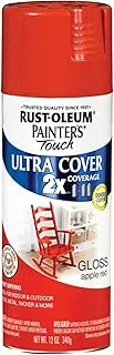 Rust-Oleum PTOUCH 2X +SSPR GLOSS APPLE RED