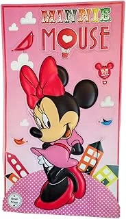 Stor Disney 3D Minnie Figurine, 50 X 28.5 Cm